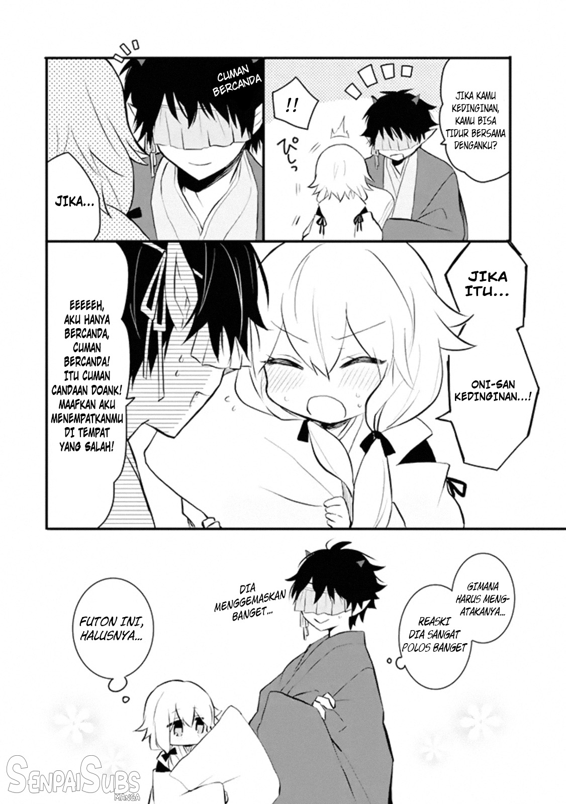Oni-san no Tokoro e Mairimashita Chapter 2 - halaman 5