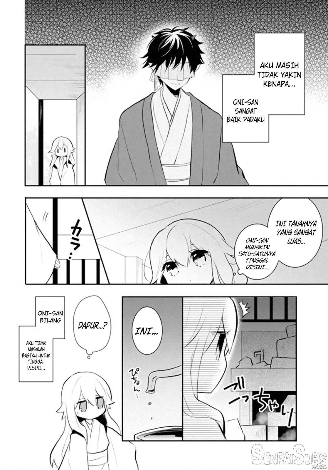 Oni-san no Tokoro e Mairimashita Chapter 3 - halaman 3