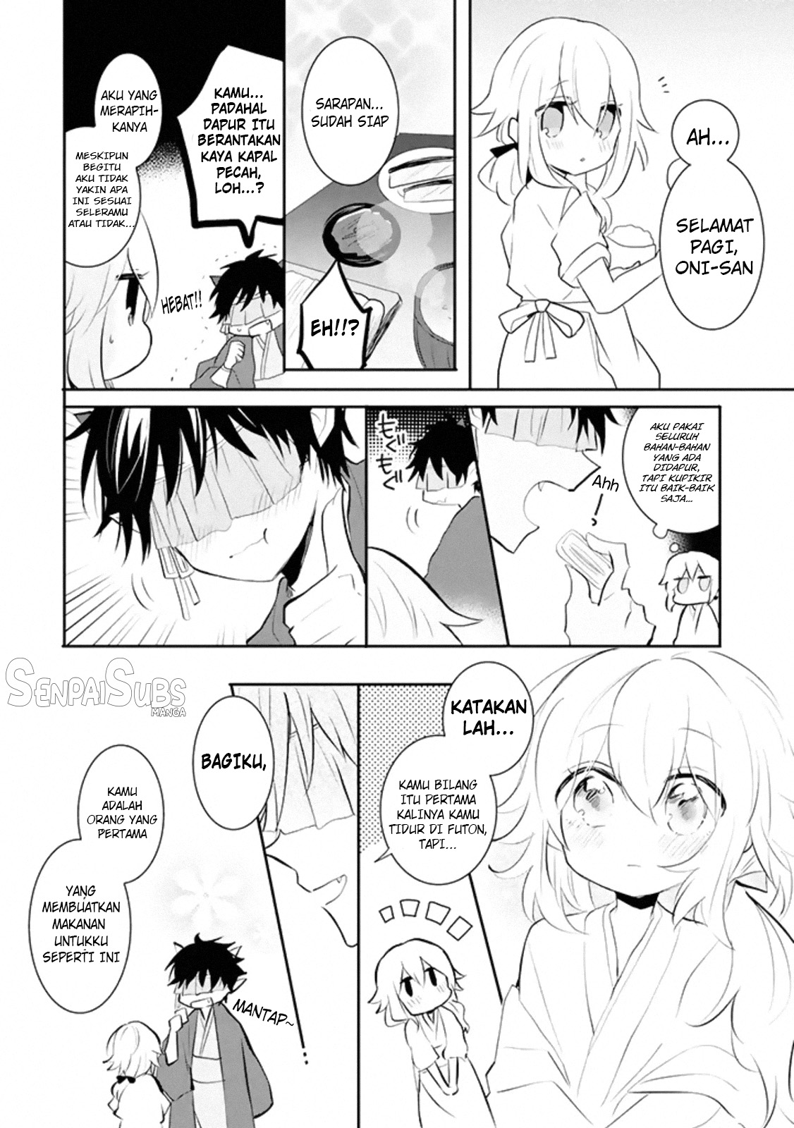 Oni-san no Tokoro e Mairimashita Chapter 3 - halaman 5