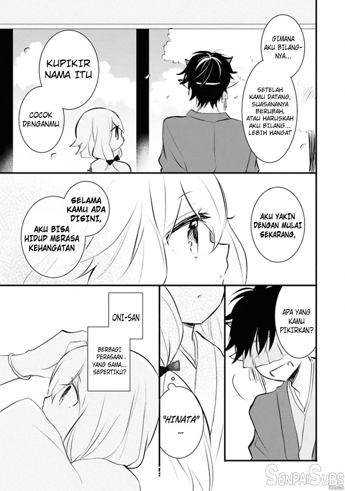 Oni-san no Tokoro e Mairimashita Chapter 4 - halaman 4