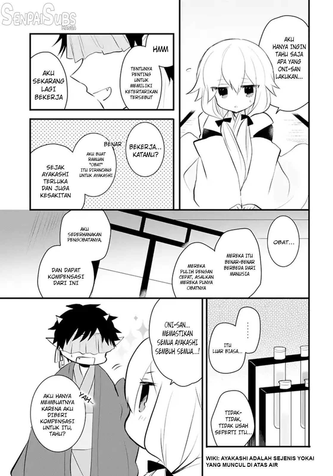 Oni-san no Tokoro e Mairimashita Chapter 5 - halaman 4