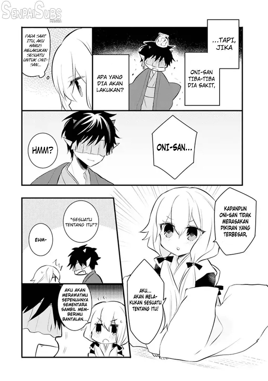 Oni-san no Tokoro e Mairimashita Chapter 5 - halaman 5