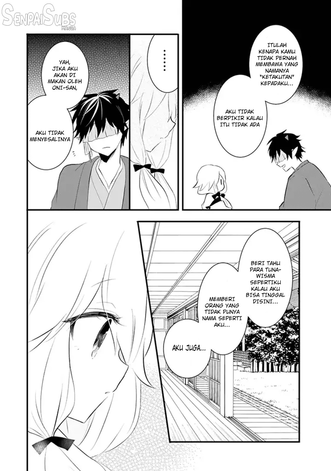 Oni-san no Tokoro e Mairimashita Chapter 5 - halaman 7