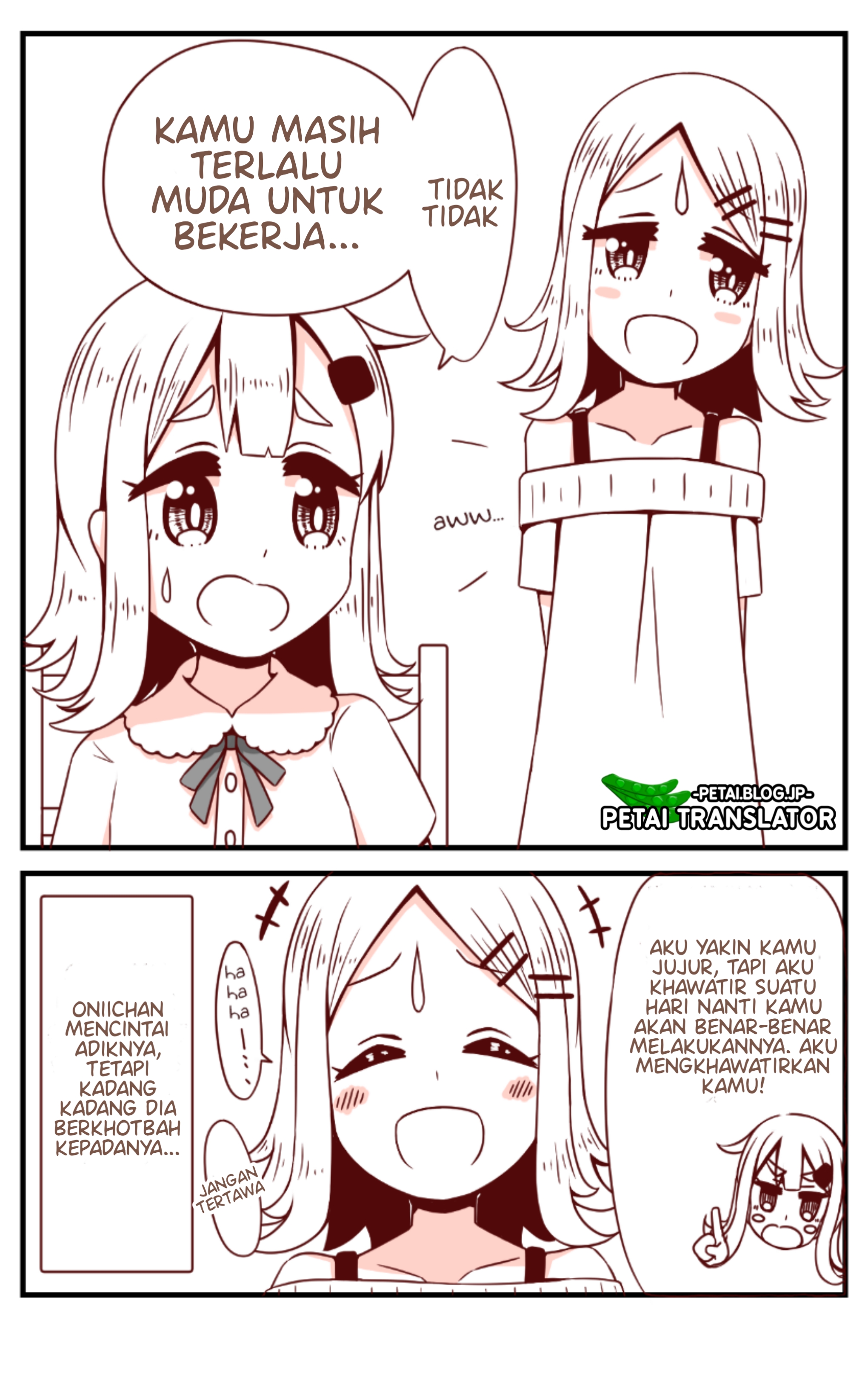 Onii-chan ga Imouto ni Naru Hanashi Chapter 10 - halaman 3
