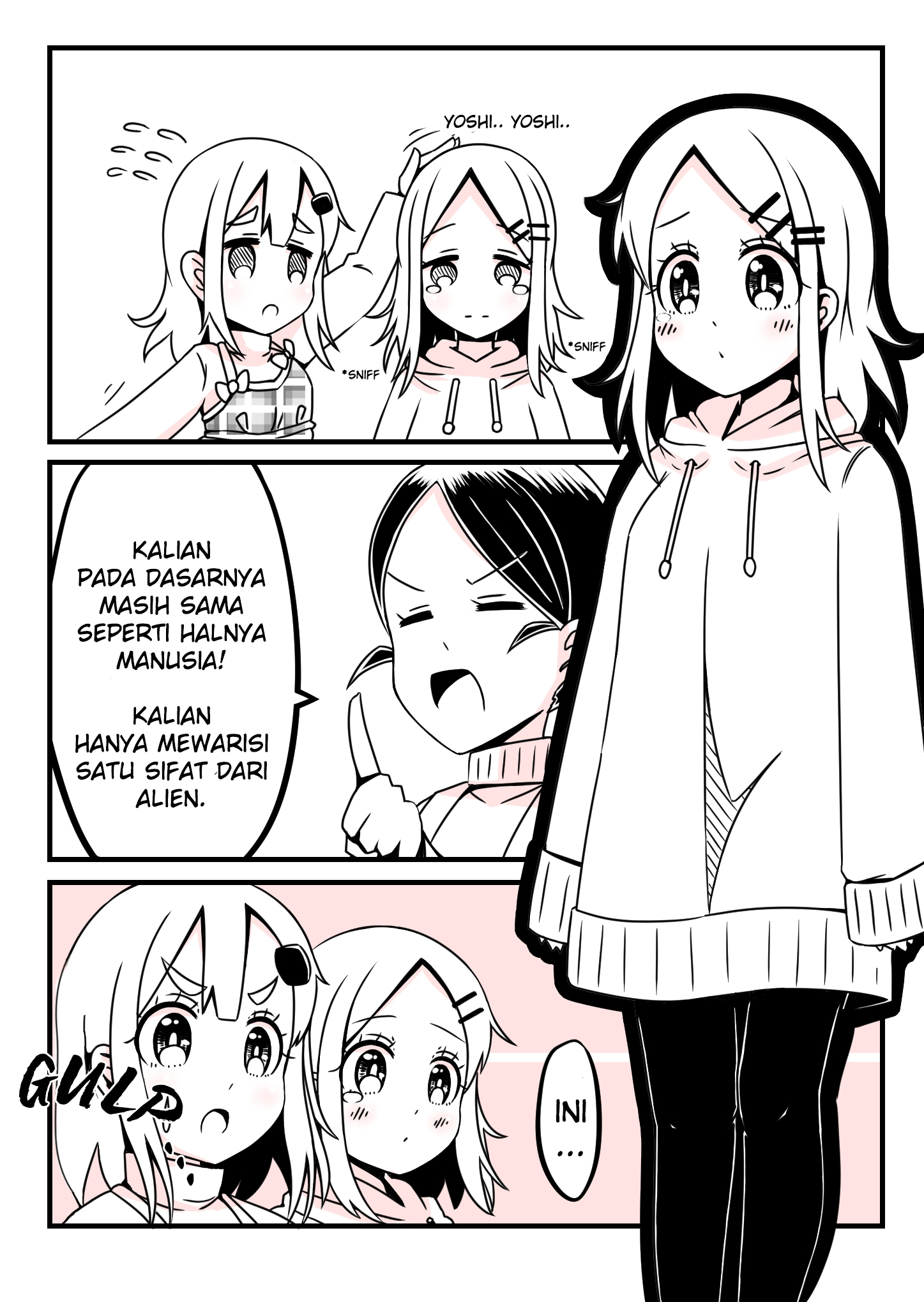 Onii-chan ga Imouto ni Naru Hanashi Chapter 4 - halaman 3
