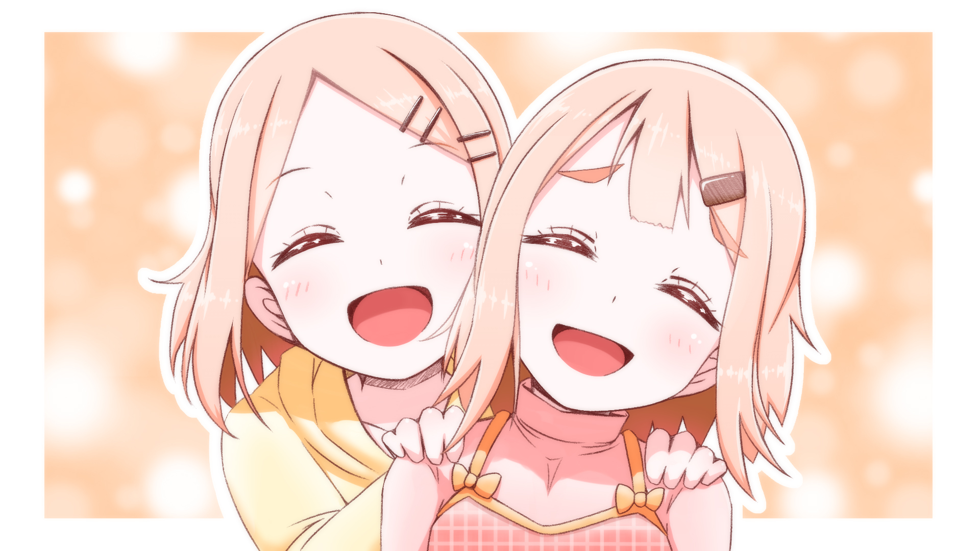 Onii-chan ga Imouto ni Naru Hanashi Chapter 5 - halaman 3