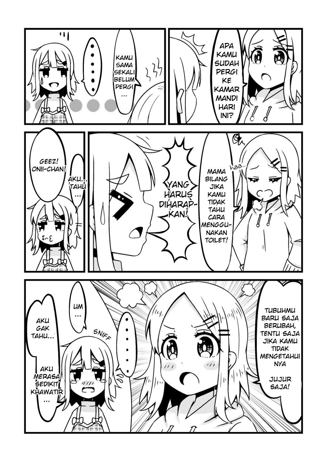 Onii-chan ga Imouto ni Naru Hanashi Chapter 6 - halaman 4
