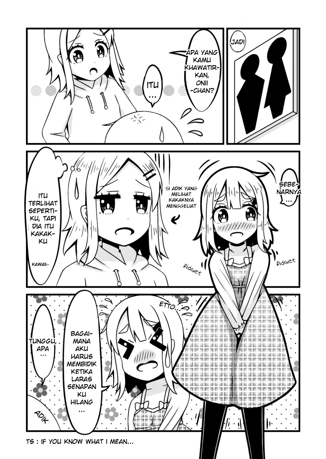Onii-chan ga Imouto ni Naru Hanashi Chapter 6 - halaman 5