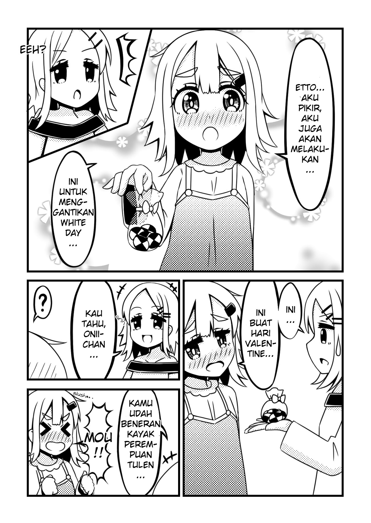 Onii-chan ga Imouto ni Naru Hanashi Chapter 7 - halaman 3