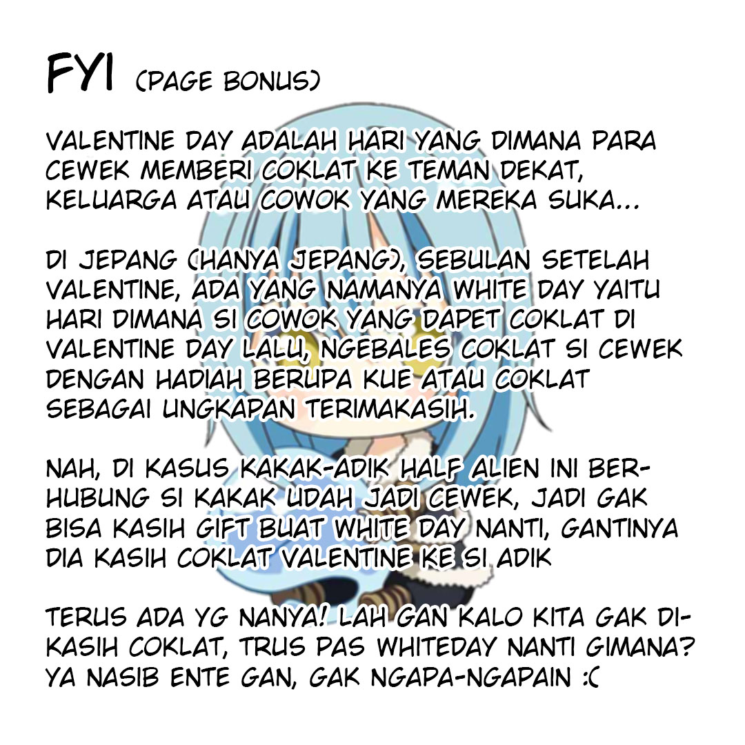 Onii-chan ga Imouto ni Naru Hanashi Chapter 7 - halaman 4
