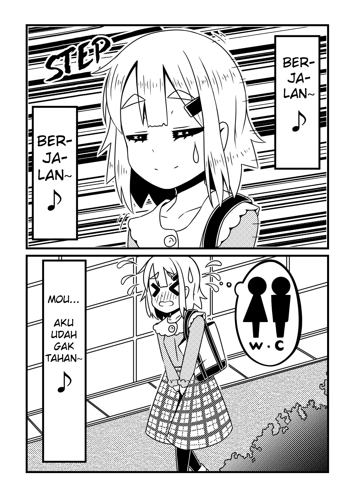Onii-chan ga Imouto ni Naru Hanashi Chapter 8 - halaman 2