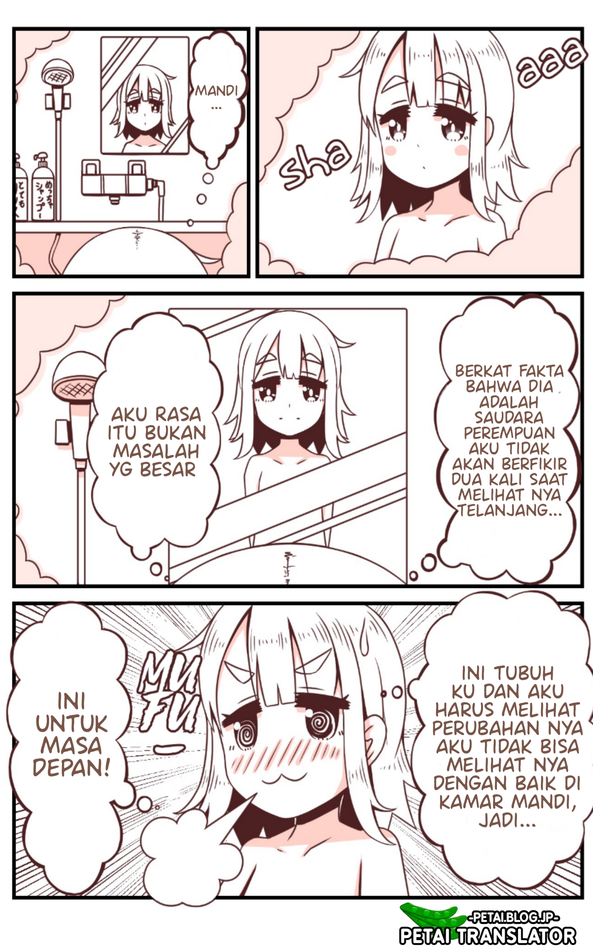 Onii-chan ga Imouto ni Naru Hanashi Chapter 9 - halaman 4