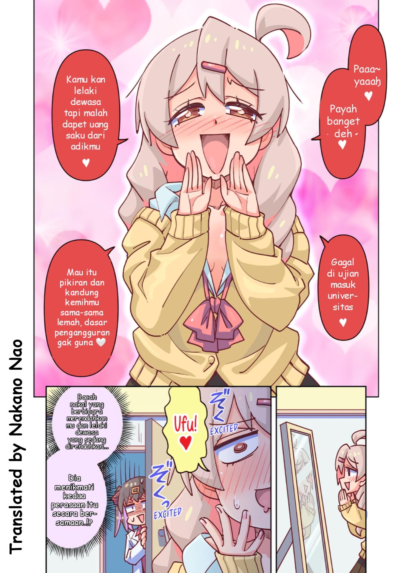 Onii-chan Is Done For! - Bratty Mahiro-chan & Mihari-chan (Doujinshi) Chapter 0 - halaman 1