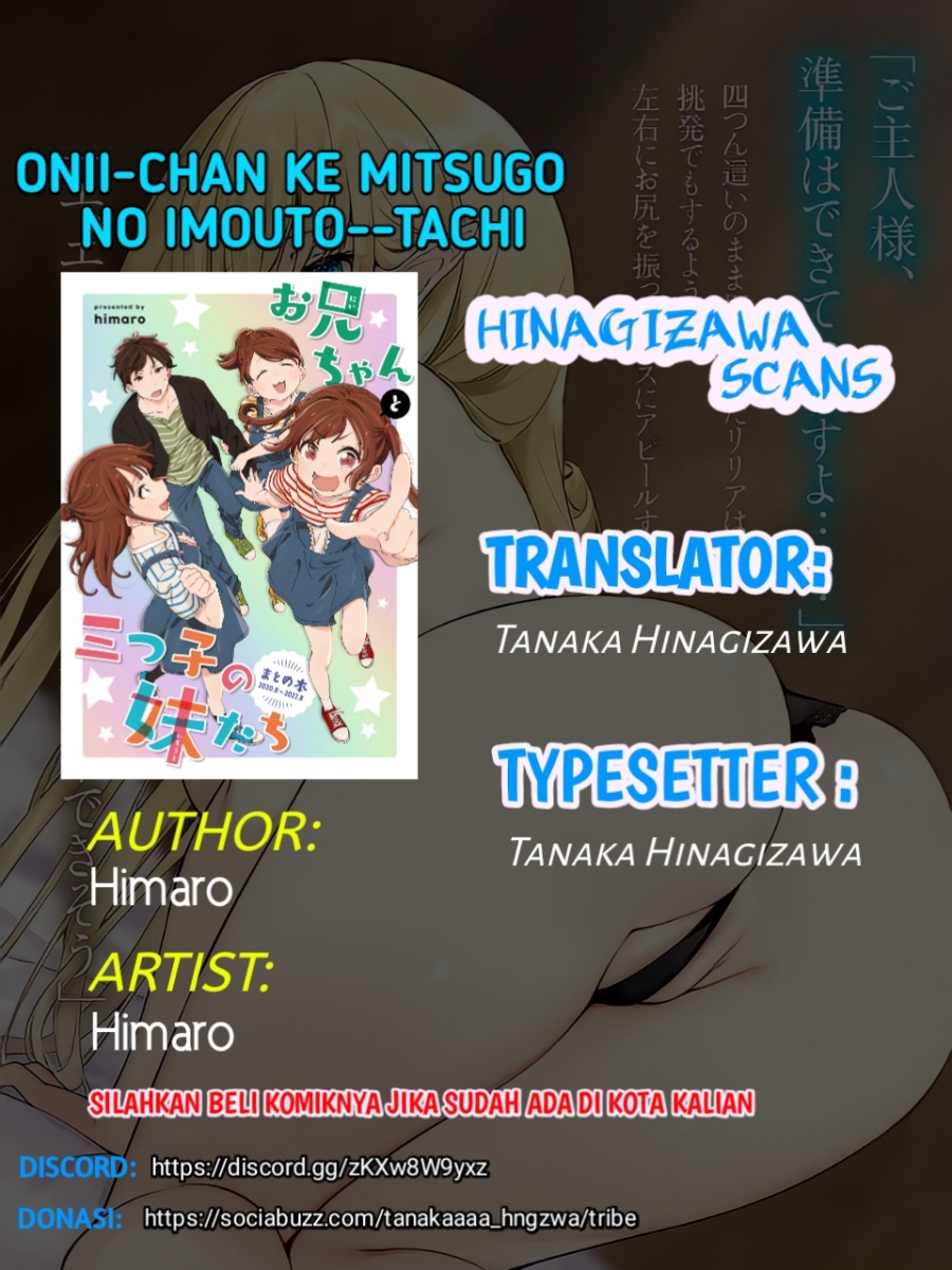 Onii-chan to Mitsugo no Imouto-tachi Chapter 1 - halaman 1