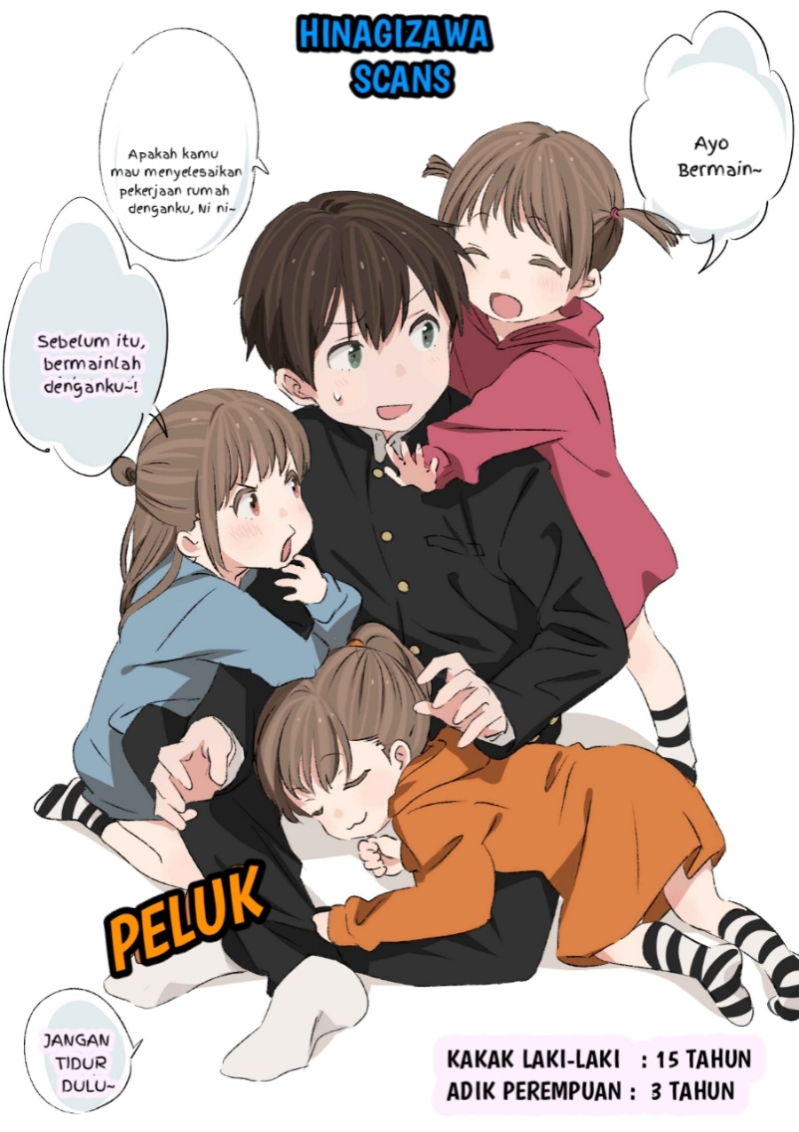 Onii-chan to Mitsugo no Imouto-tachi Chapter 1 - halaman 2