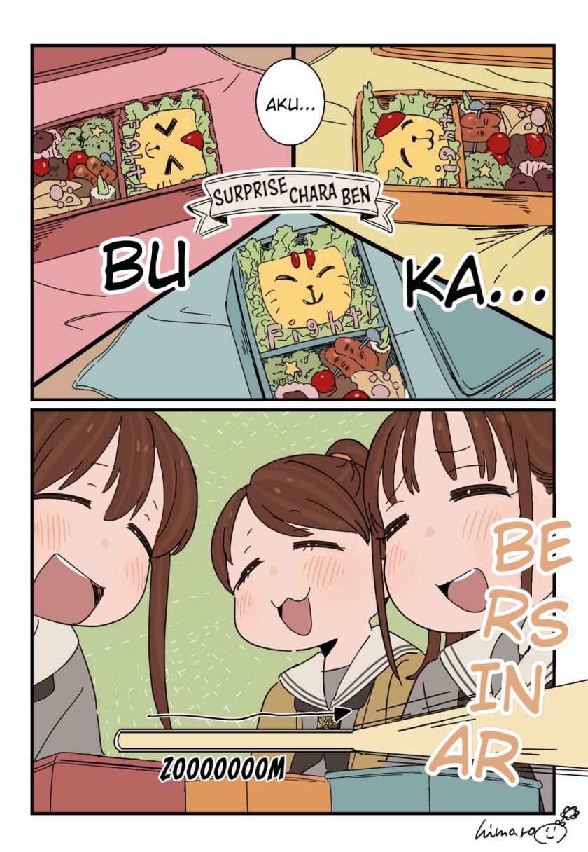 Onii-chan to Mitsugo no Imouto-tachi Chapter 10 - halaman 5