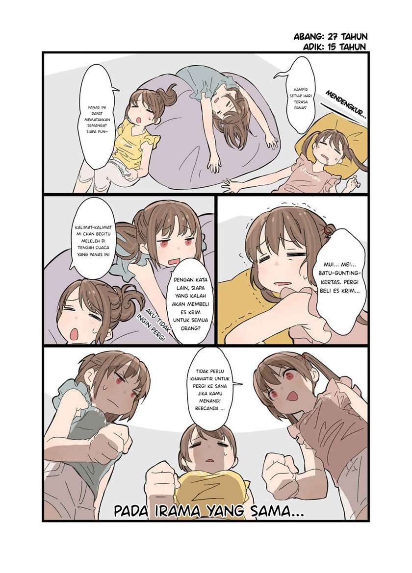 Onii-chan to Mitsugo no Imouto-tachi Chapter 3 - halaman 4