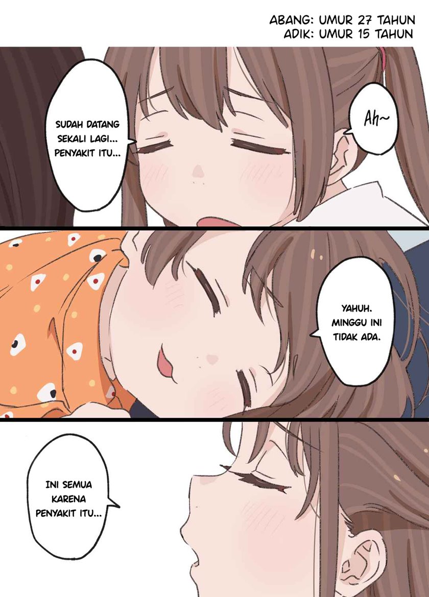 Onii-chan to Mitsugo no Imouto-tachi Chapter 6 - halaman 4