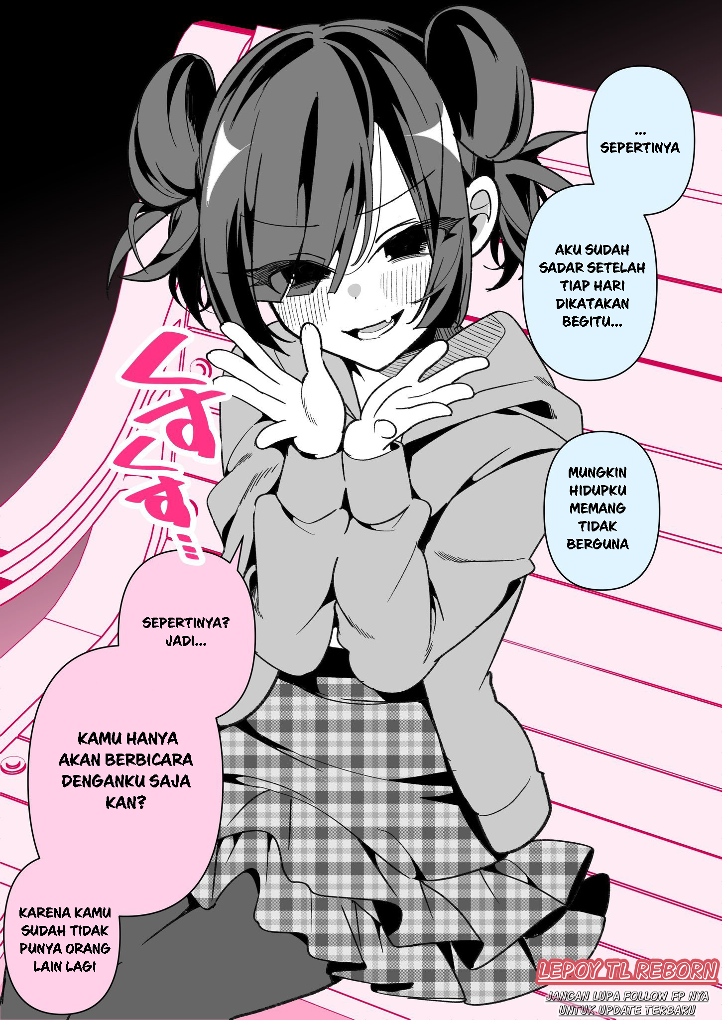 Onii-san no Zaako Zaako♡ Chapter 1 - halaman 2
