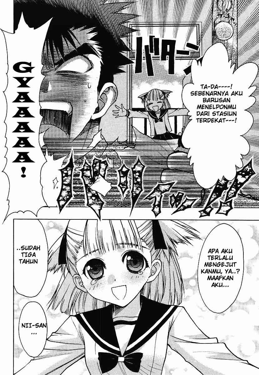 Oniichan Control Chapter 1 - halaman 7