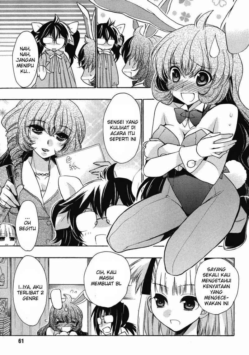Oniichan Control Chapter 10 - halaman 24