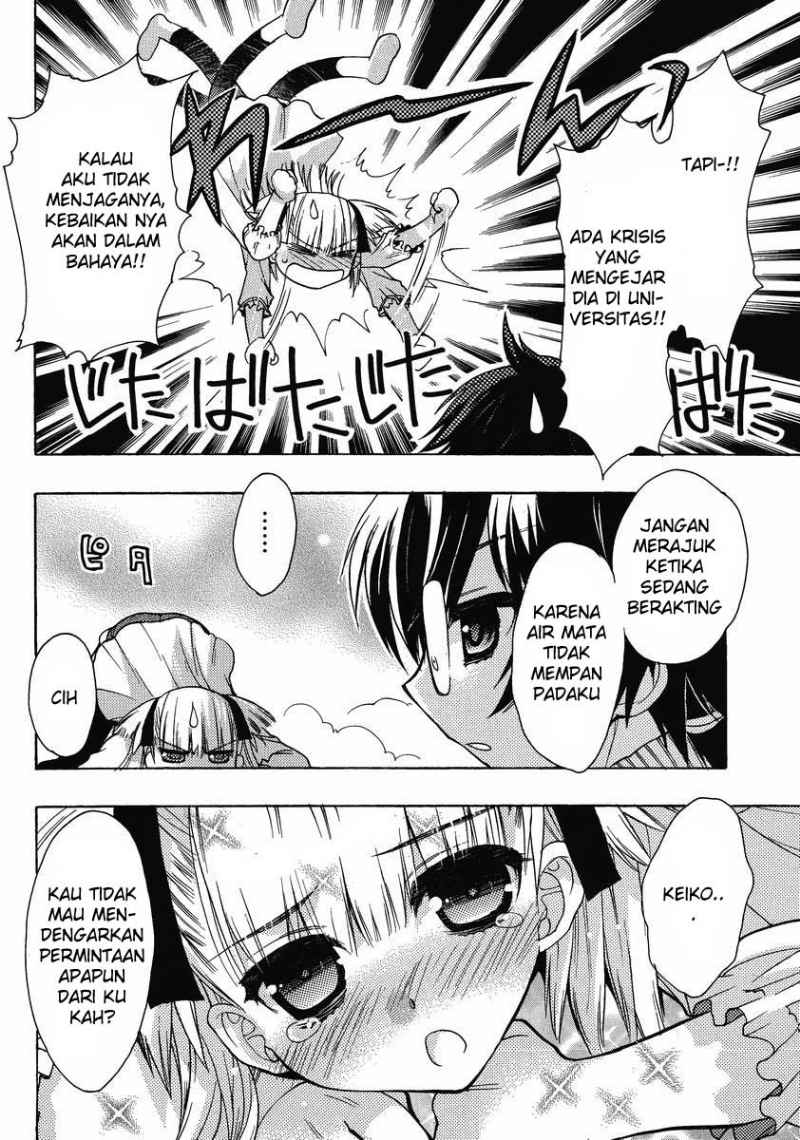 Oniichan Control Chapter 10 - halaman 5