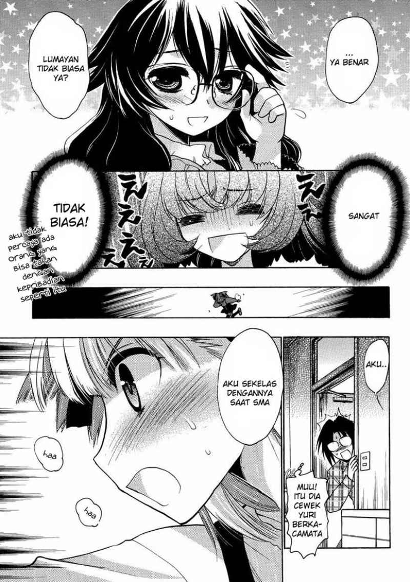 Oniichan Control Chapter 11 - halaman 10
