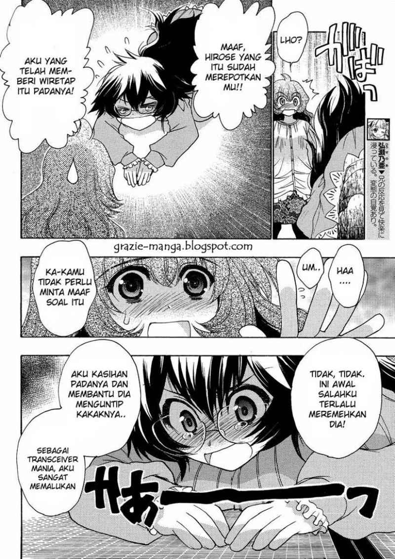 Oniichan Control Chapter 11 - halaman 11