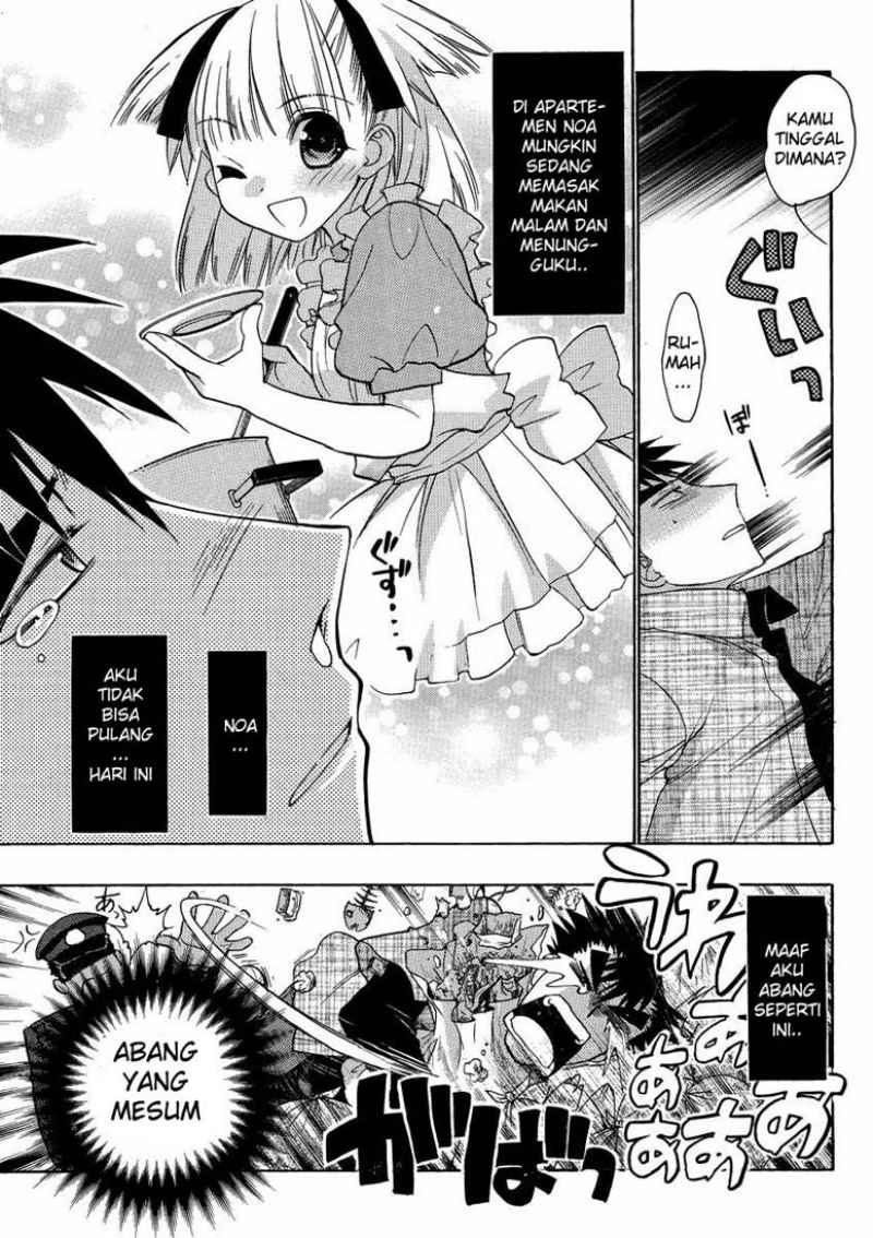 Oniichan Control Chapter 11 - halaman 14