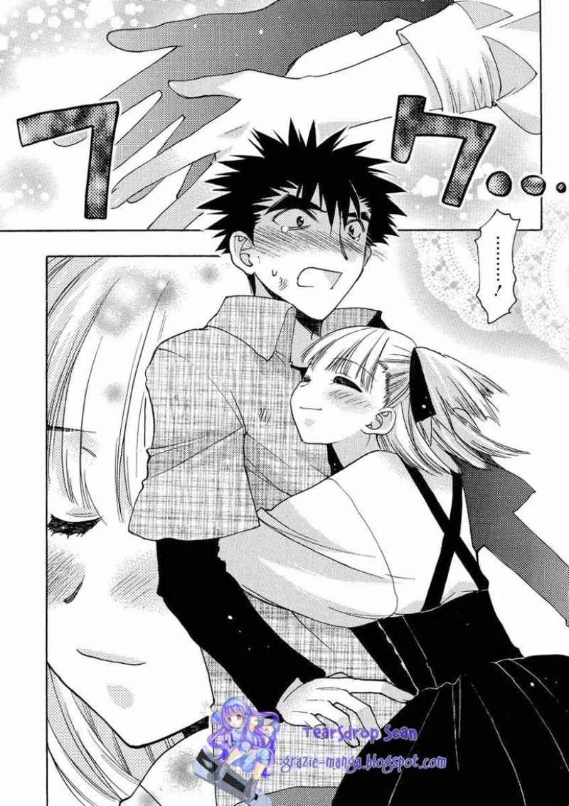Oniichan Control Chapter 11 - halaman 18