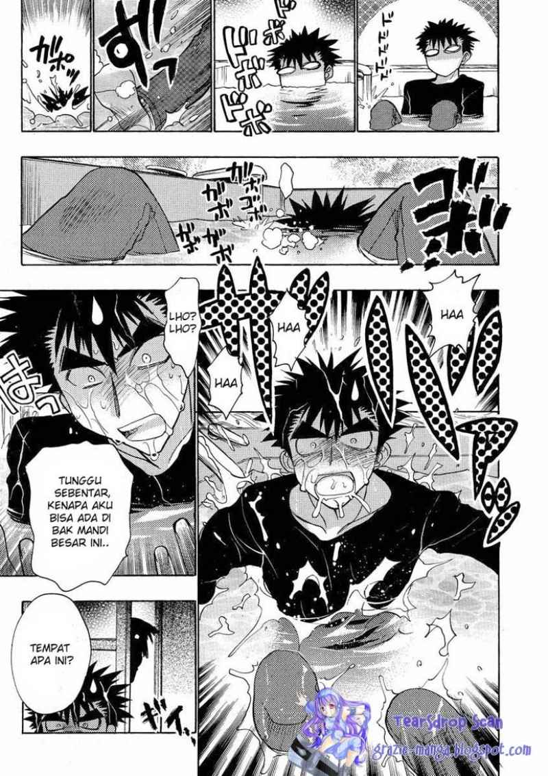 Oniichan Control Chapter 11 - halaman 23
