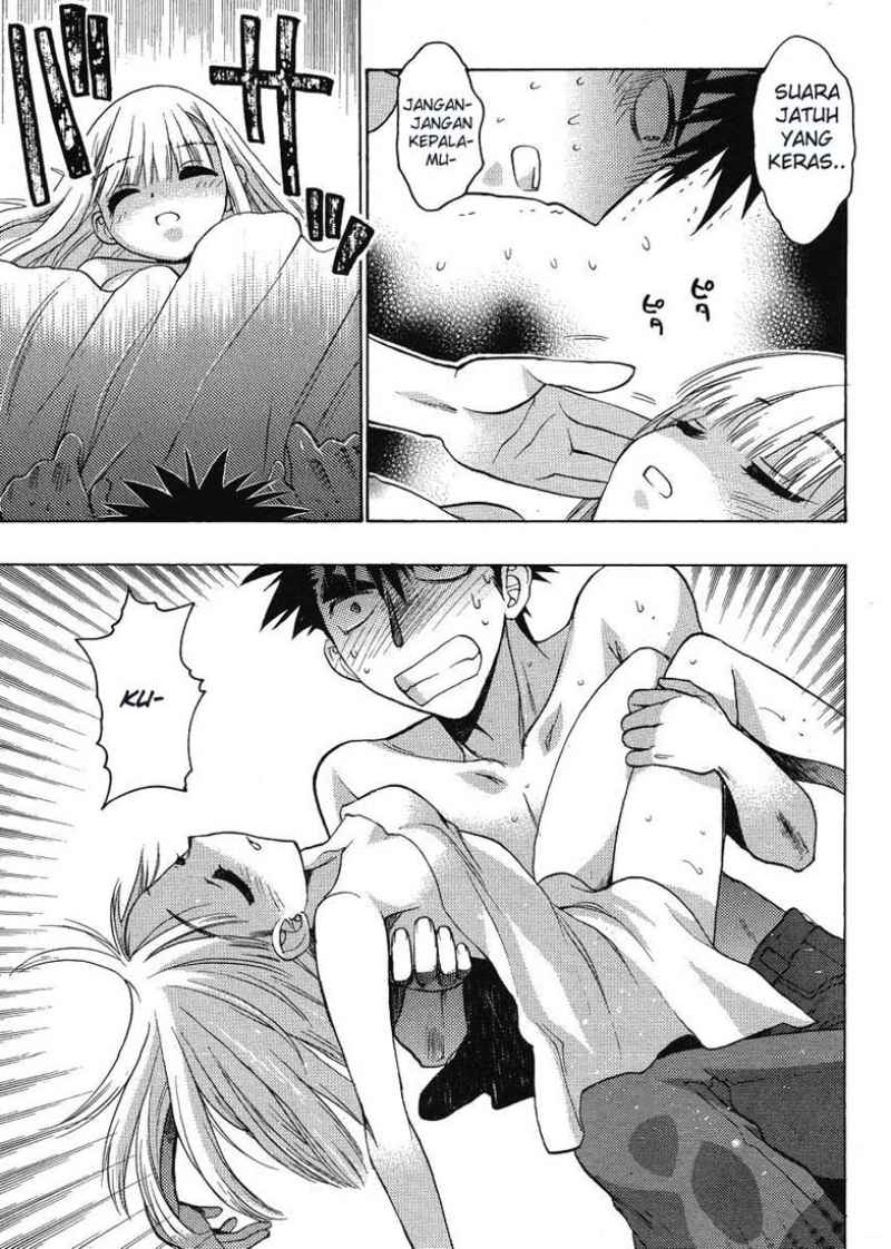 Oniichan Control Chapter 12 - halaman 11