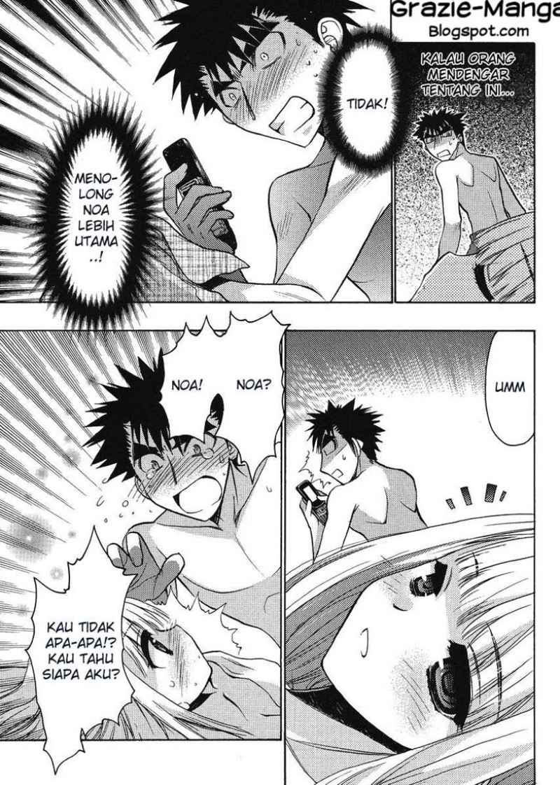 Oniichan Control Chapter 12 - halaman 13