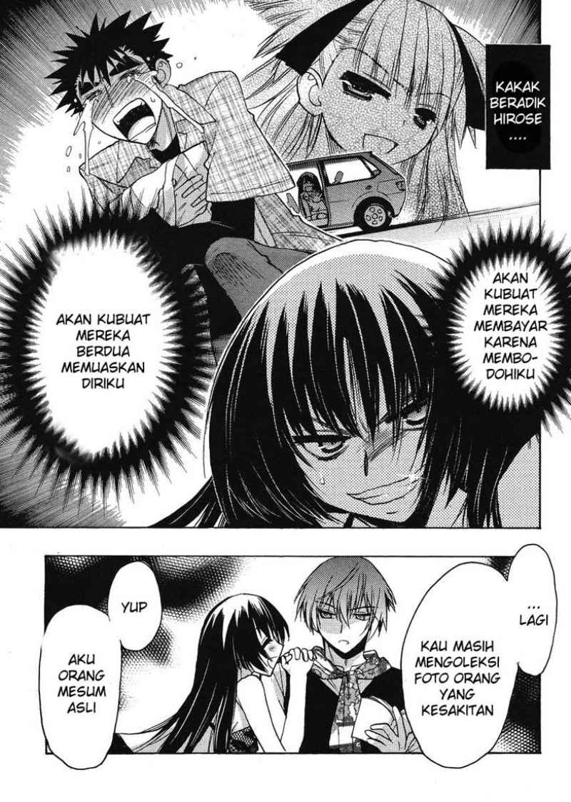 Oniichan Control Chapter 12 - halaman 22