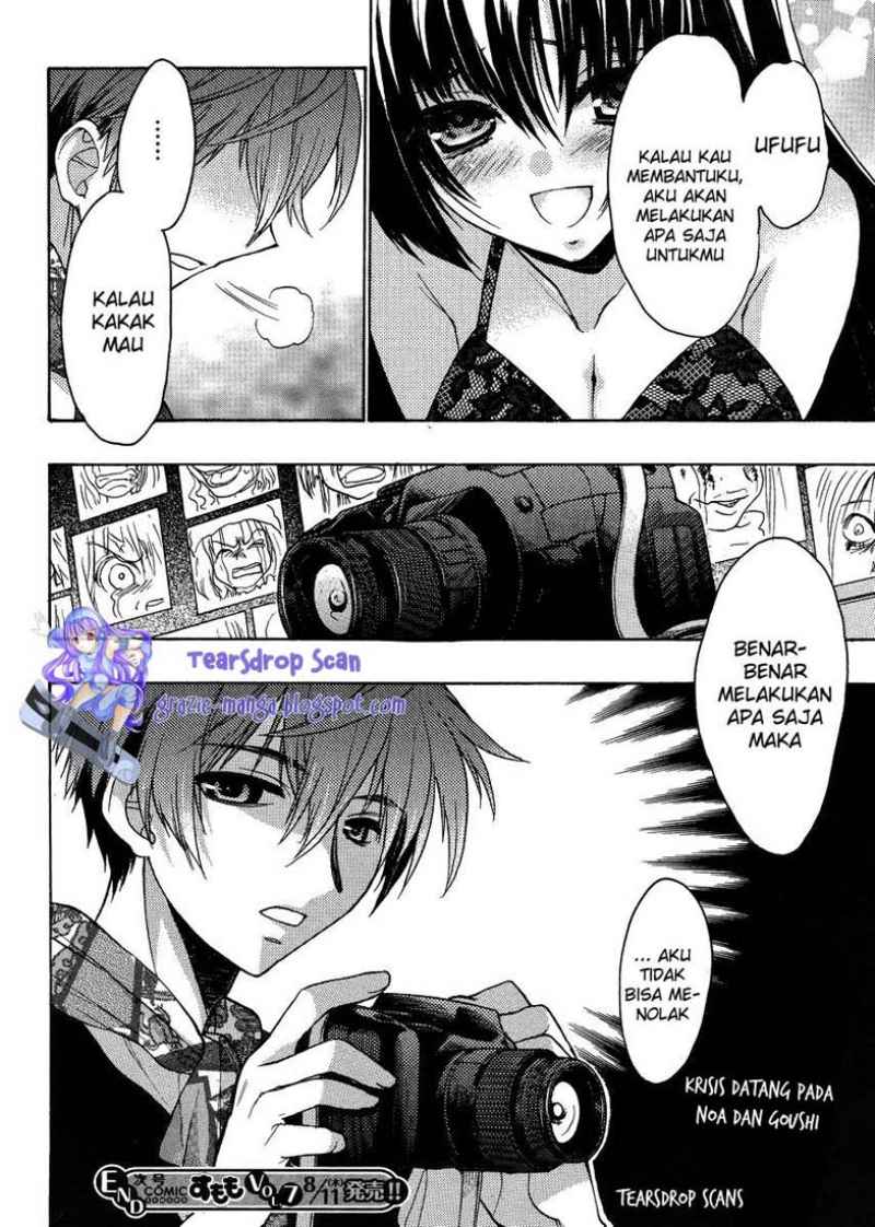 Oniichan Control Chapter 12 - halaman 23