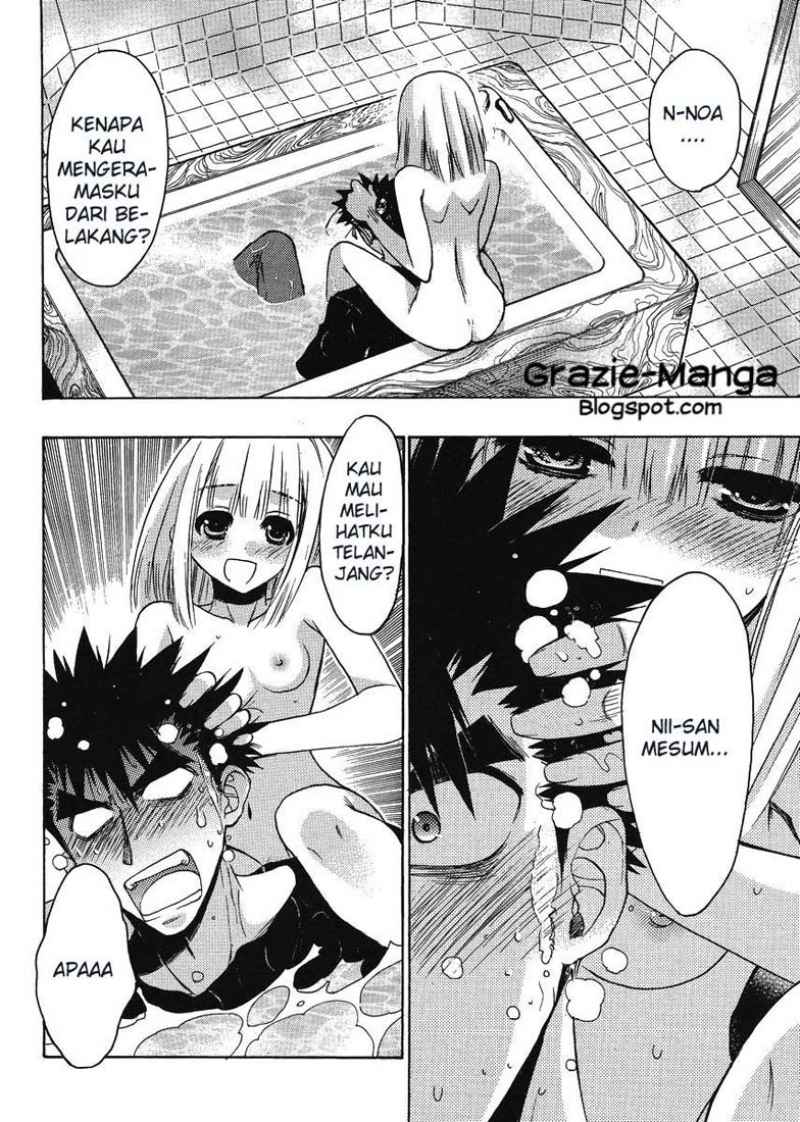 Oniichan Control Chapter 12 - halaman 5
