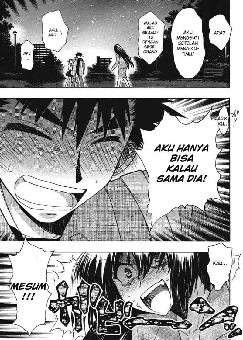 Oniichan Control Chapter 13 - halaman 22