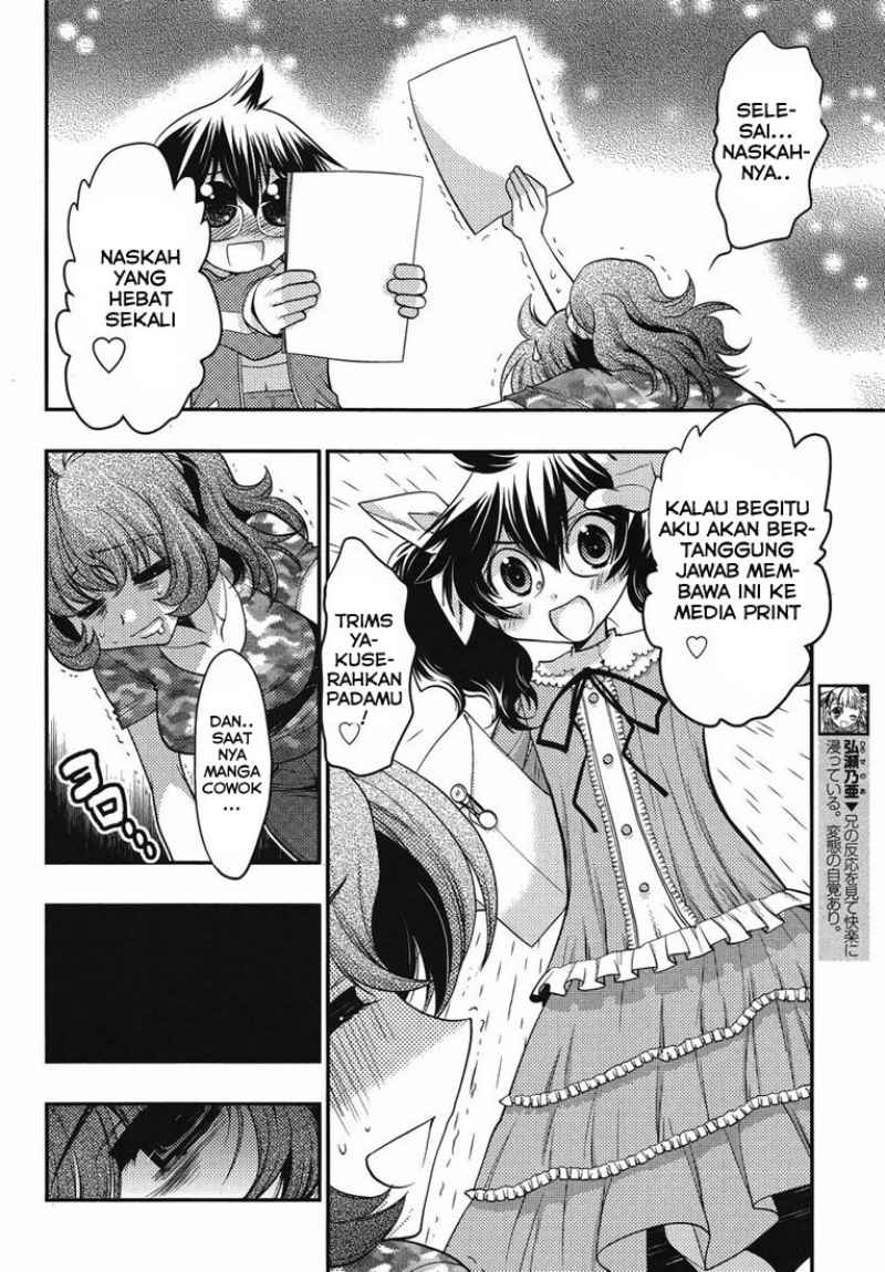 Oniichan Control Chapter 14 - halaman 15