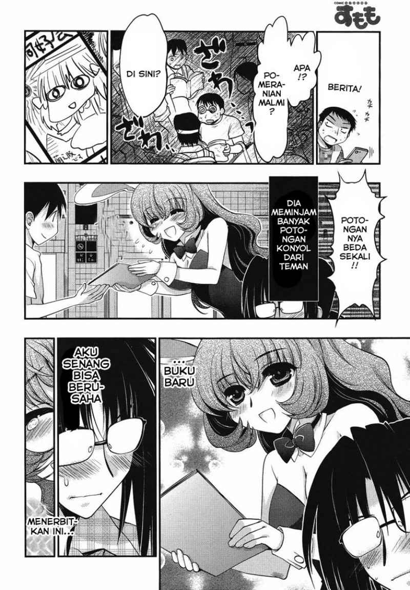 Oniichan Control Chapter 14 - halaman 23