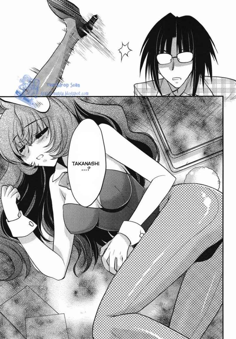 Oniichan Control Chapter 14 - halaman 24