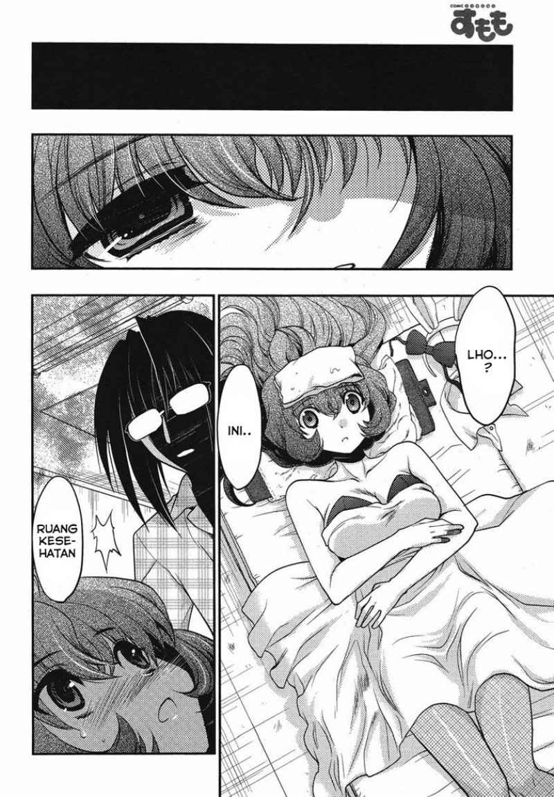 Oniichan Control Chapter 14 - halaman 25