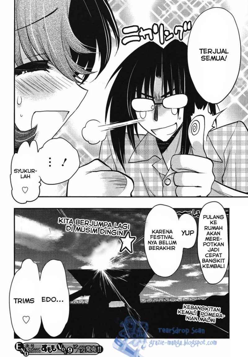 Oniichan Control Chapter 14 - halaman 27