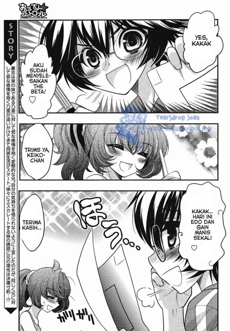Oniichan Control Chapter 14 - halaman 8