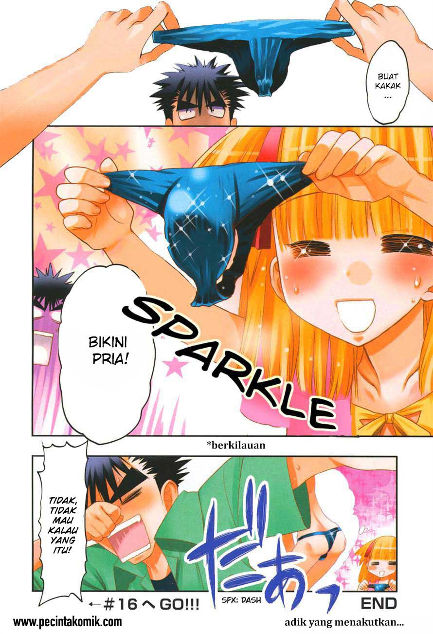 Oniichan Control Chapter 15 - halaman 7