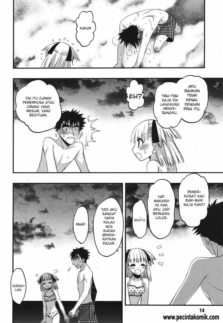 Oniichan Control Chapter 16 - halaman 10