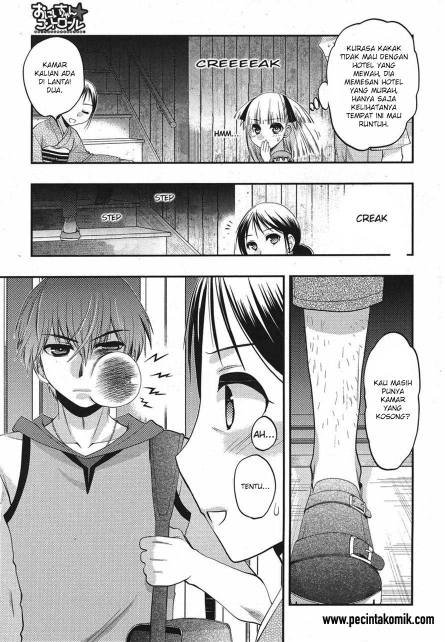 Oniichan Control Chapter 16 - halaman 13