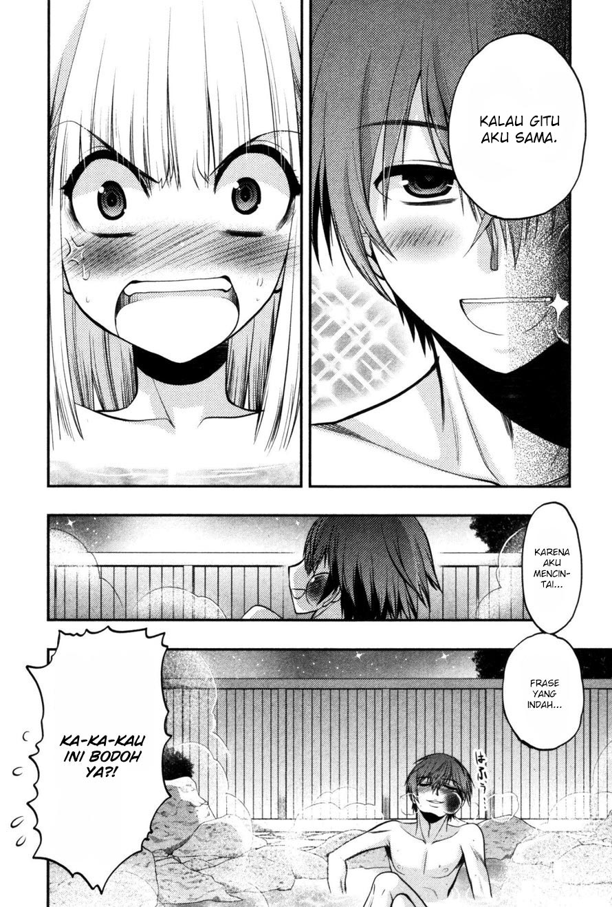Oniichan Control Chapter 16 - halaman 20