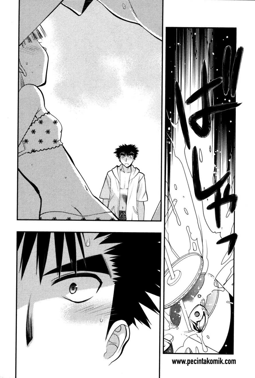 Oniichan Control Chapter 16 - halaman 5