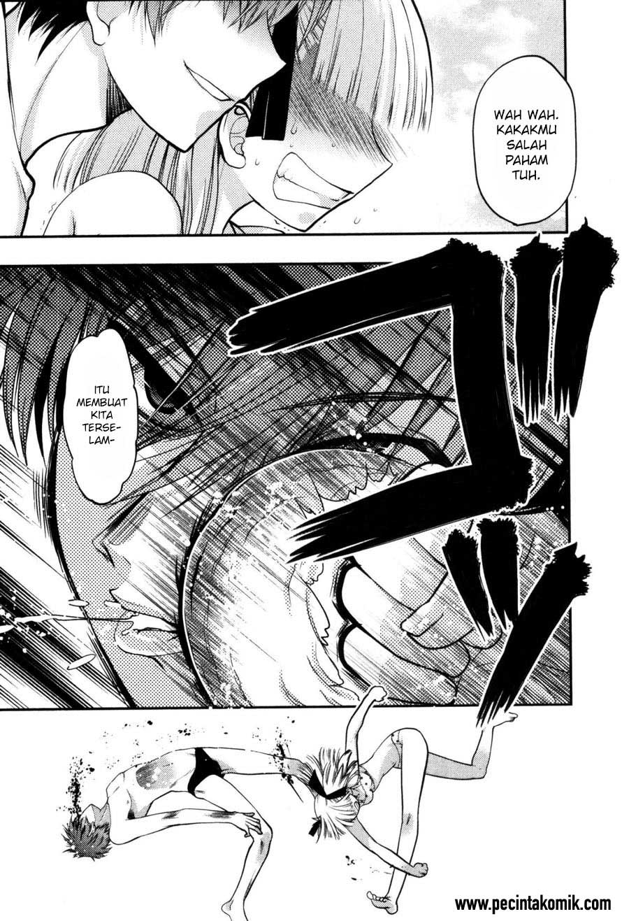 Oniichan Control Chapter 16 - halaman 8