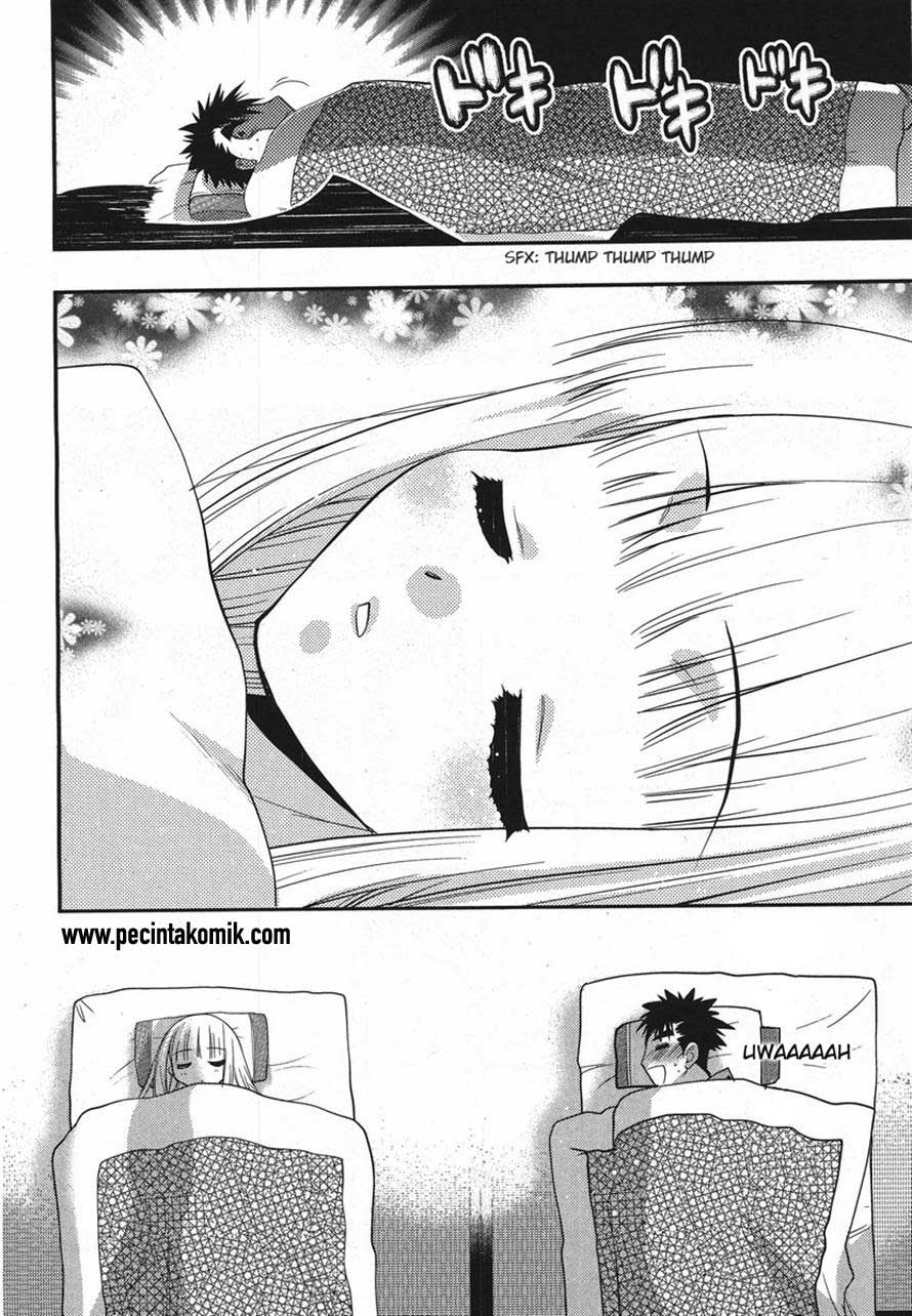 Oniichan Control Chapter 17 - halaman 11